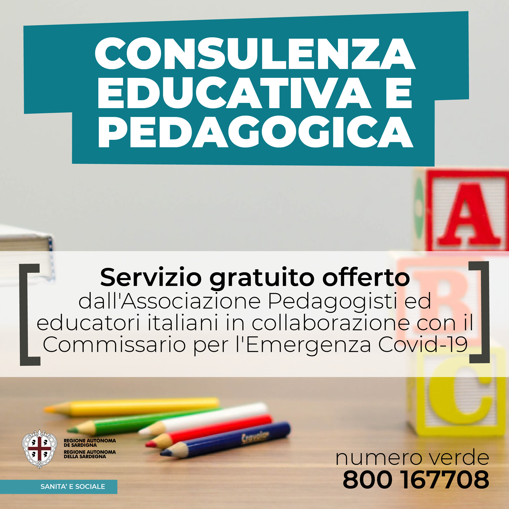 Consulenza pedagogica